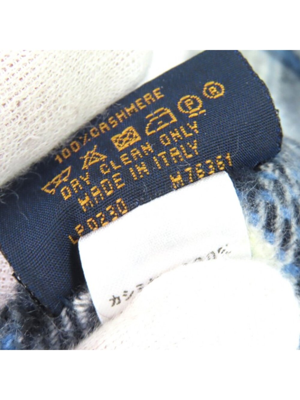 Louis Vuitton Echarpe Mini Reykjavik Cashmere 100% LV with Circle Brooch - Picture 7 of 12